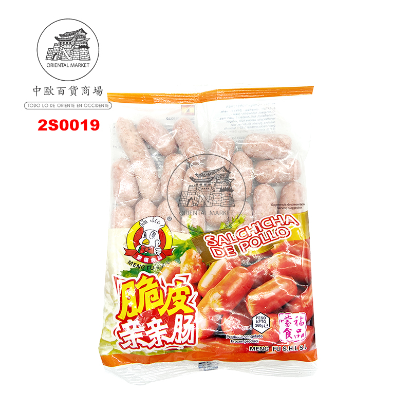 MINI SALCHICHAS DE POLLO *MENGFU* 蒙福亲亲肠 360g/16