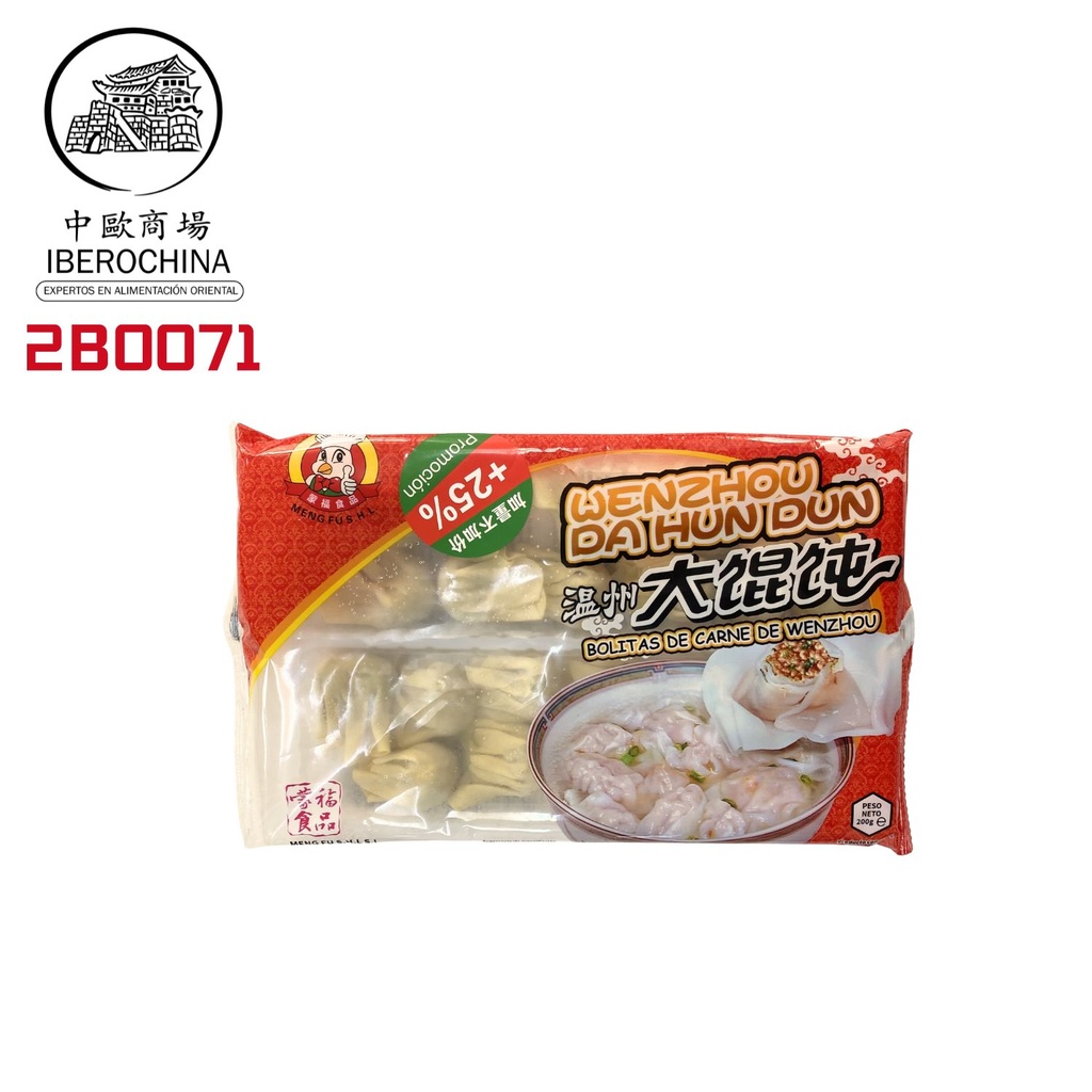 WONTO DE CERDO *MENGFU*  蒙福温州大馄饨 200g/12
