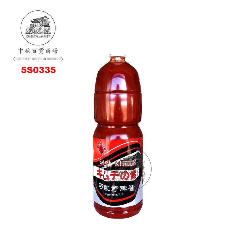 [502525/5S0335] SALSA KIMUCHI *SUSHI KING* 寿司王泡菜辣酱 1,5L/6