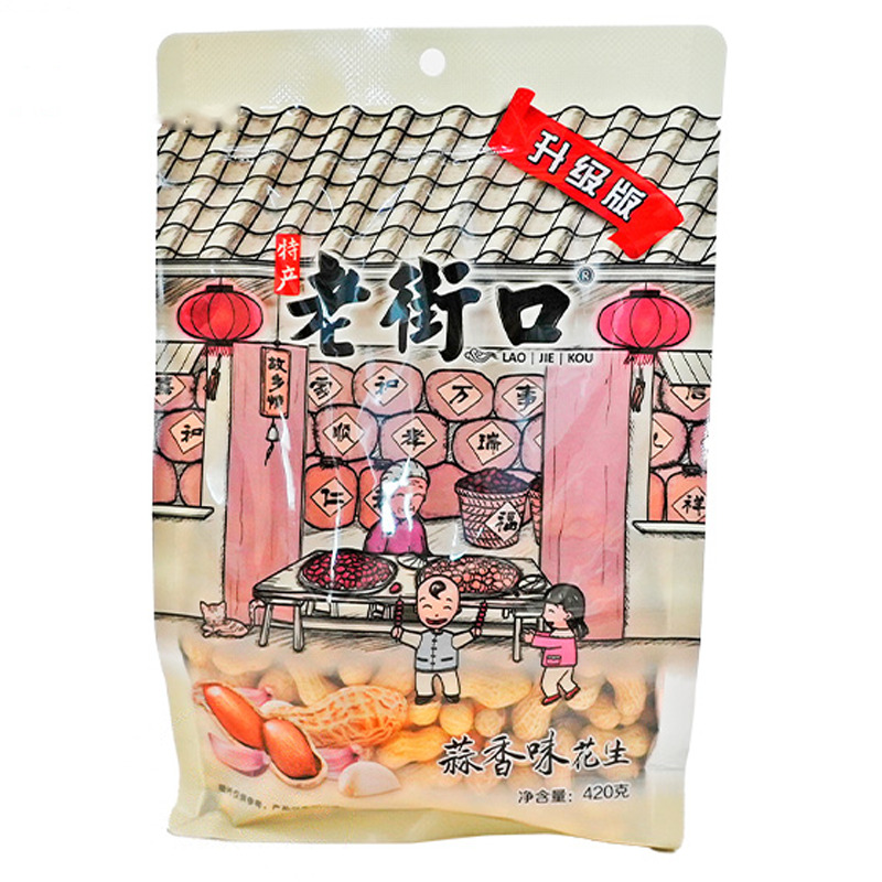 [501820/5P0896] CACAHUETES GIRASOL SABOR AJO *LAOJIEKOU* 老街口蒜香味花生 420g/24