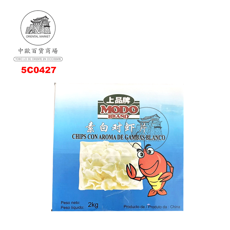 CHIPS GAMBA BLANCO *MODO* 上品白虾片大盒 2kg/6