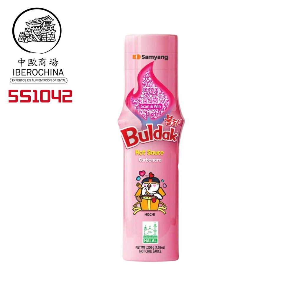 SALSA BULDAK CARBONARA *SAMYANG* 三养奶油火鸡酱 200g/24