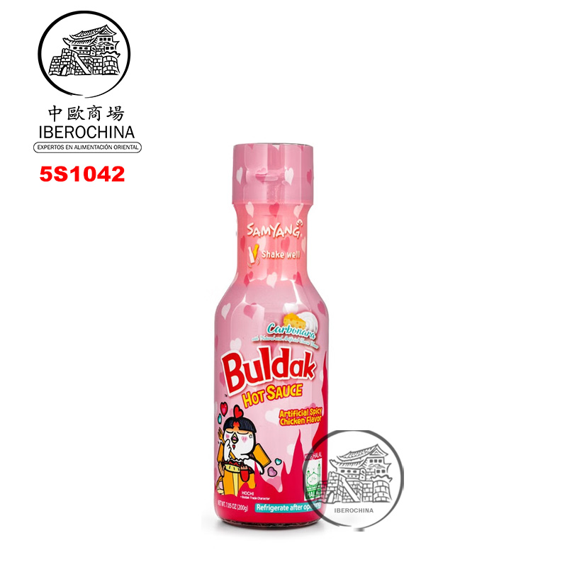 SALSA BULDAK CARBONARA *SAMYANG* 三养火鸡奶油面酱 200g/24