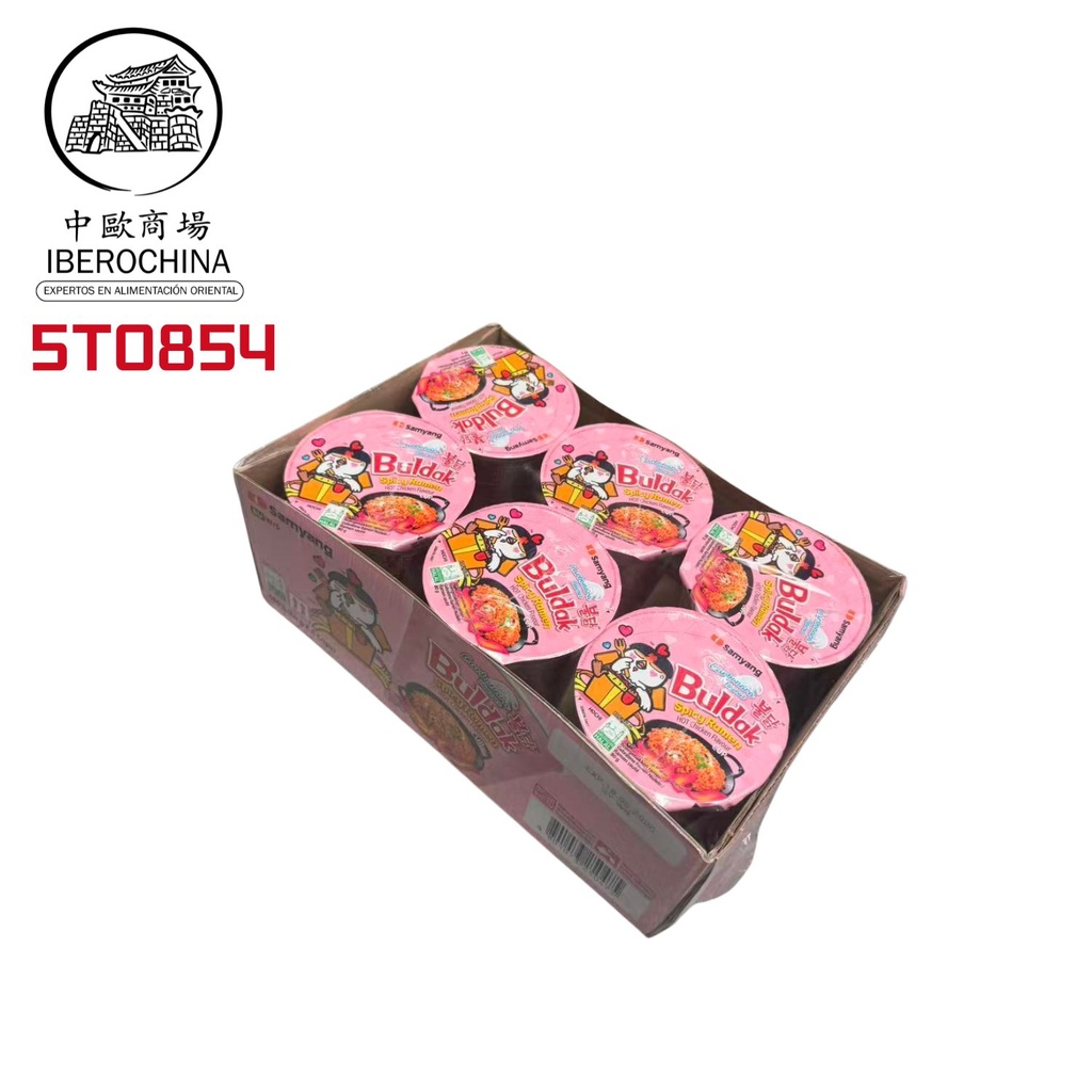 RAMEN CUP BULDAK CARBONARA *SAMYANG* 三养奶油火鸡杯面 80g/6