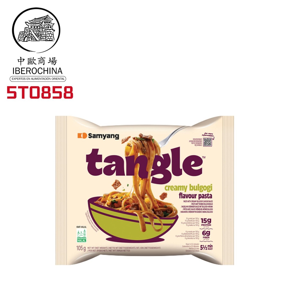 PASTA TANGLE BULGOGI CREMA *SAMYANG* 三养奶油烤肉味意面  105g/20