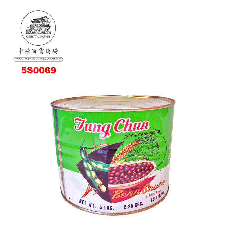 [502479/5S0069] SALSA ALUBIA AMARILLA *TC* 同珍磨豉酱 2.25kg/6