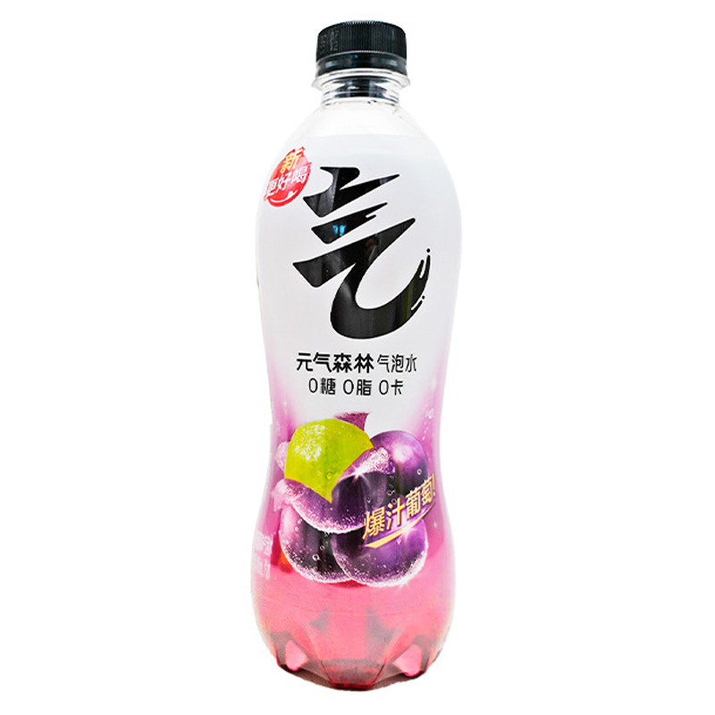 [501704/5B0429] BEBIDA DE SODA SIN AZÚCAR SABOR A UVA *YQSL* 元气森林夏黑葡萄无糖苏打气泡水 480ml/15