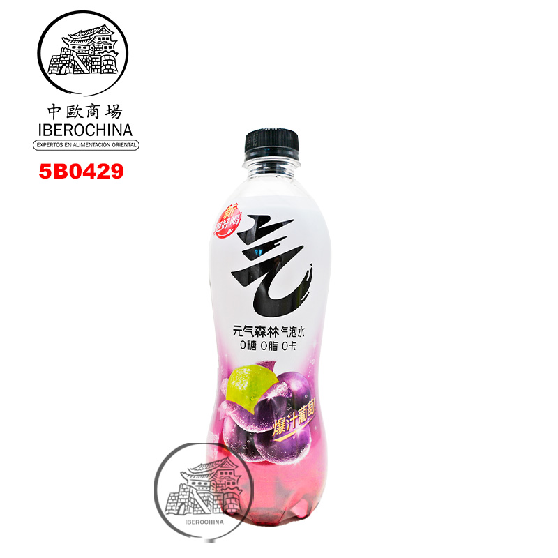 BEBIDA DE SODA SIN AZÚCAR SABOR A UVA *YQSL* 元气森林夏黑葡萄无糖苏打气泡水 480ml/15