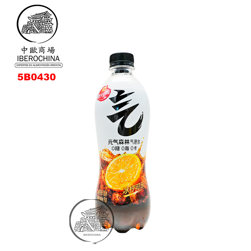 BEBIDA DE SODA SIN AZÚCAR SABOR A LIMÓN *YQSL* 元气森林冰柠可乐无糖苏打气泡水 480ml/15