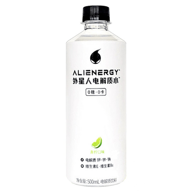 [501712/5B0433] BEBIDA ELECTROLITOS LIMA *ALIENERGY* 外星人电解质水青柠味 500ml/15