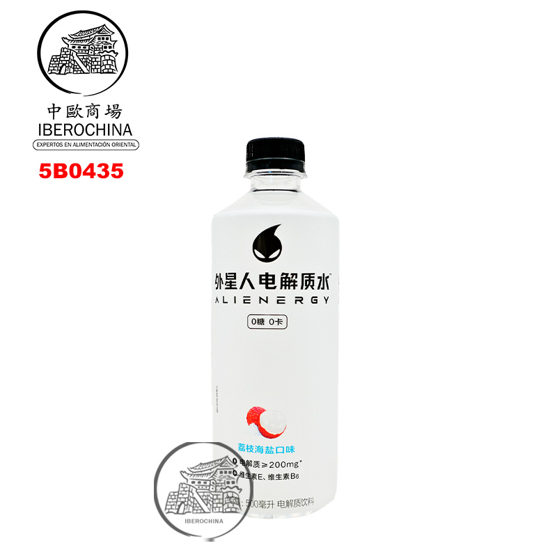 BEBIDA SIN AZÚCAR SABOR A LICHI CON SAL *ALIENERGY* 外星人电解质水荔枝海盐味 500ml/15