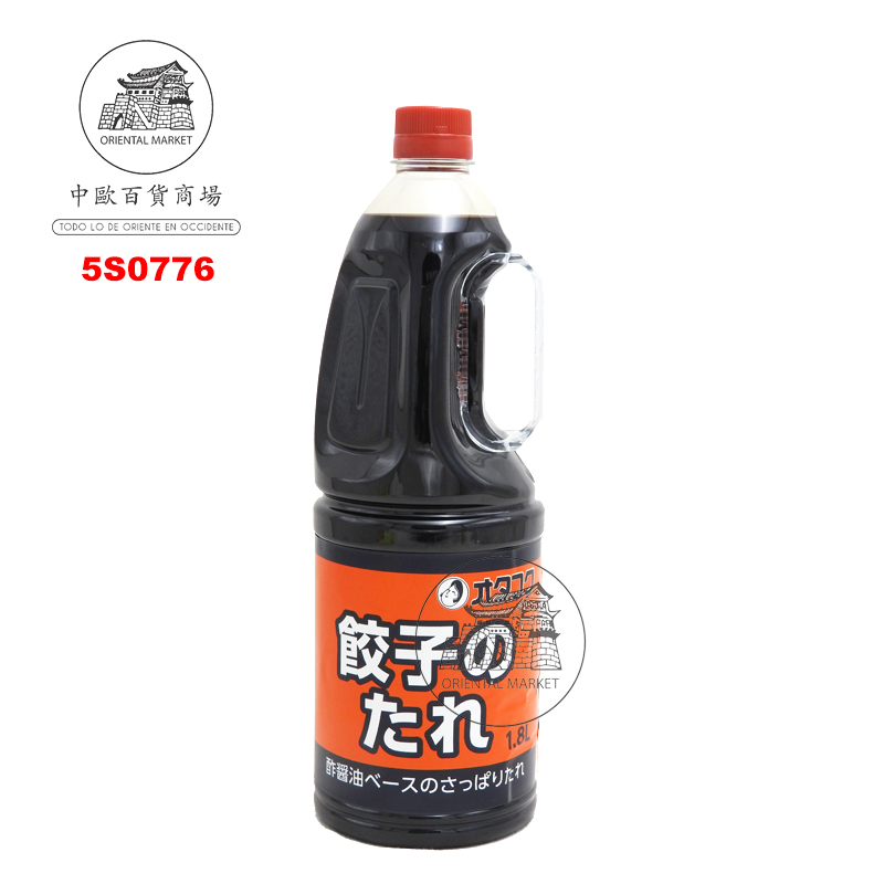 [502510/5S0776] SALSA GYOZA *OTAFUKU* 多福煎饺酱 1,8L/6