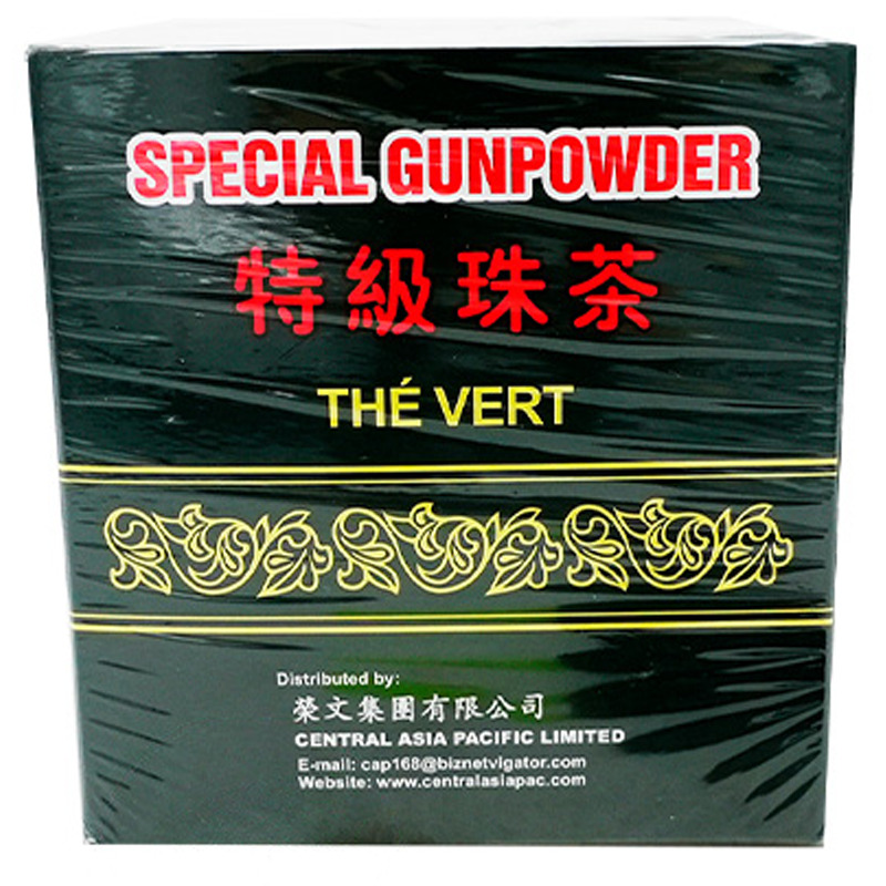 [502871/5T0039] TE VERDE 特级珠茶 1kg/10