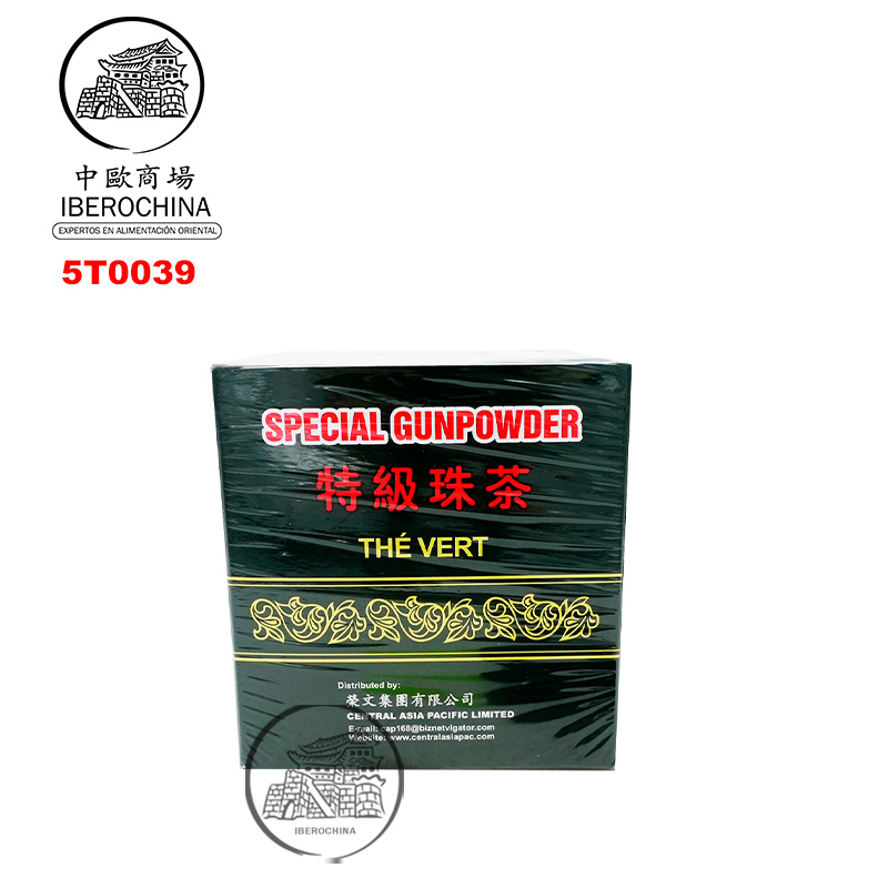 TE VERDE 特级珠茶 1kg/10