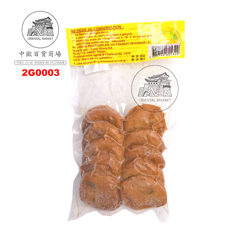 [200534/2G0003] GALLETA PESCADO 泰国冻炸鱼饼 200g/50