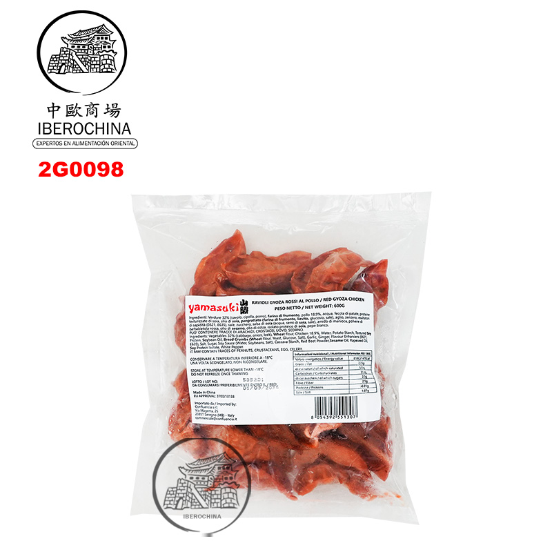GYOZA DE POLLO *YAMASUKI* 山崎鸡肉煎饺  600g/10
