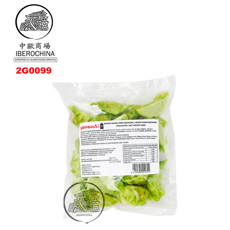 GYOZA DE EDAMAME *YAMASUKI* 山崎毛豆煎饺 600g/10