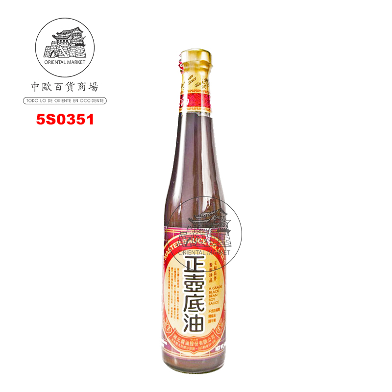 SALSA DULCE ESPESA *MASTER* 状元正壶底酱油膏 480G/12