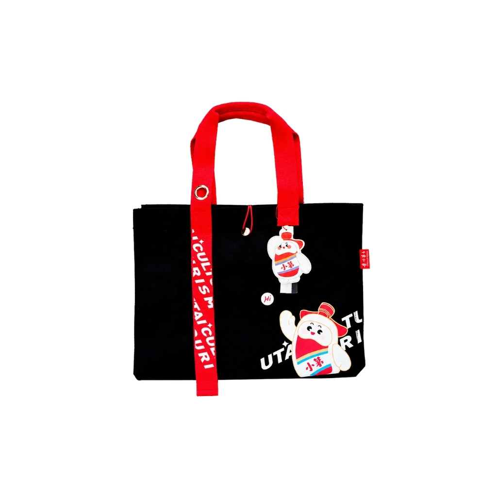 BOLSO NEGRO *MOUTAI* 茅台黑色帆布包