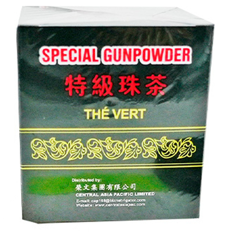 [502870/5T0529] TE VERDE 特级珠茶 125g/40