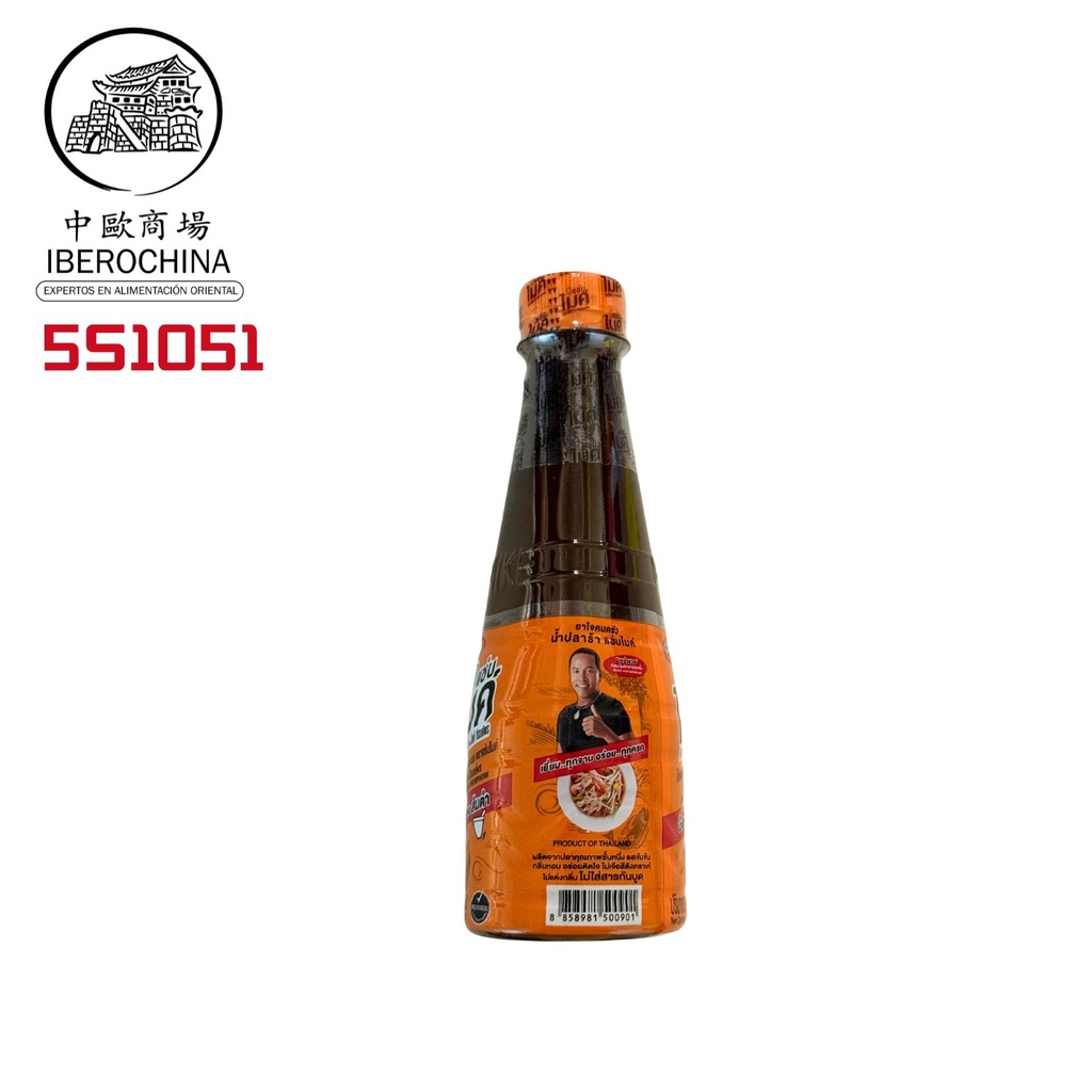 SALSA PESCADO ENSALADA THAI *ZAB MIKE* 鱼露 330ml/24