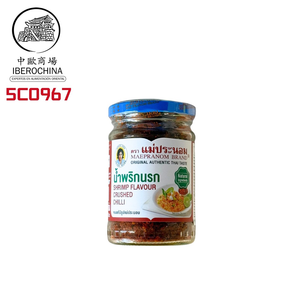 CHILI MOLIDO SABOR GAMBAS *MAEPRANOM * 虾味辣椒粉 134G/24