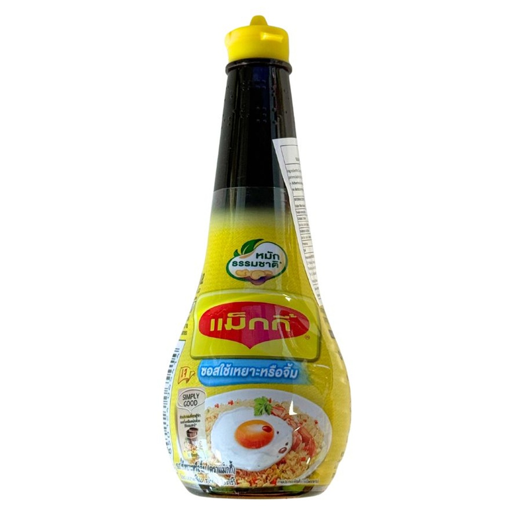 [502550/5S1053] SALSA PARA CONDIMENTAR *MAGGI* 调味酱 200ml/24