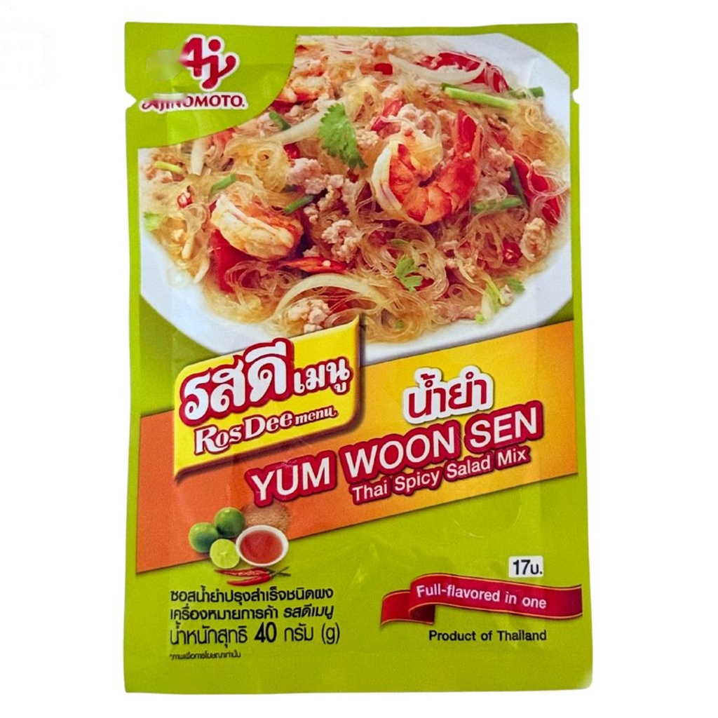 [501937/5C0968] CONDIMENTO ENSALADA THAI PIC*ROSEDEE MENU* 泰式沙拉酱 40G/100