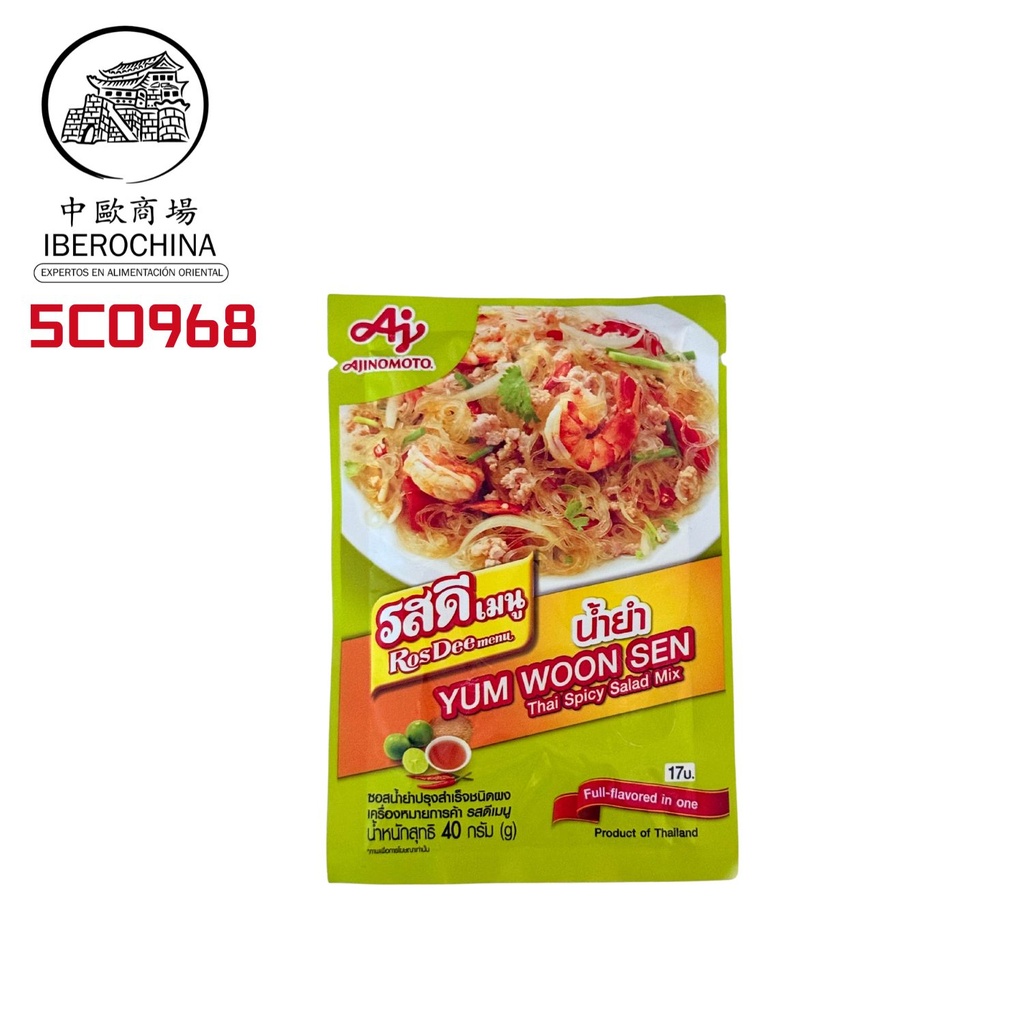 CONDIMENTO ENSALADA THAI PIC*ROSEDEE MENU* 泰式沙拉酱 40G/100