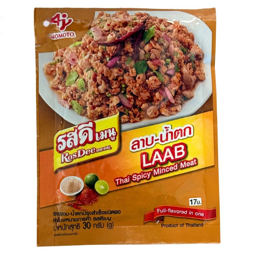[501942/5C0969] CONDIMENTO PIC THAI *ROSDEE MENU* 泰式辣味调味料 30G/100