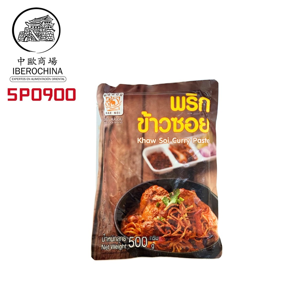 [502325/5P0900] PASTA CURRY KHAW SOI *MAENOI* 喀索椰香咖喱酱 500G/24