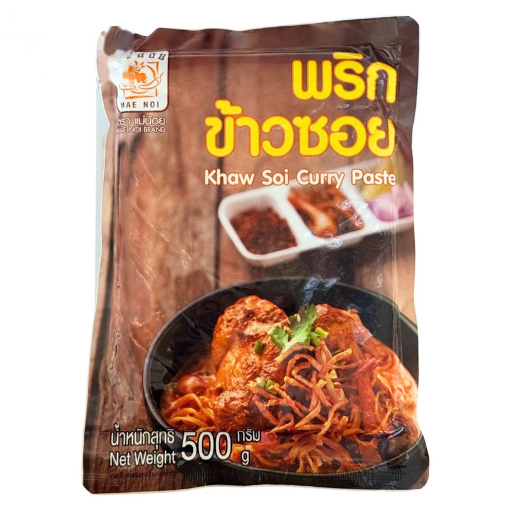 [502325/5P0900] PASTA CURRY KHAW SOI *MAENOI* 喀索椰香咖喱酱 500G/24