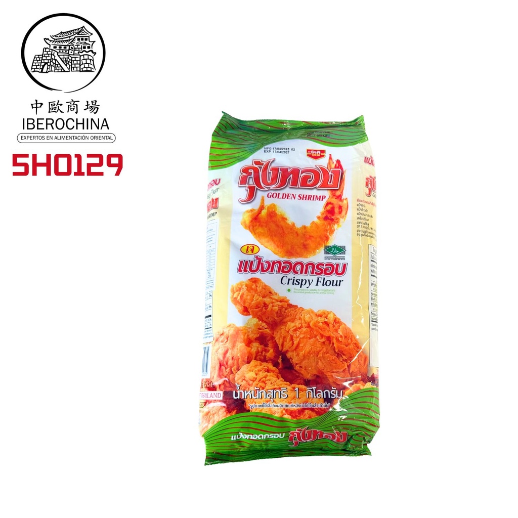 [502134/5H0129] HARINA DE TEMPURA *GOLDEN SHRIMP* 天妇罗粉 1kg/10