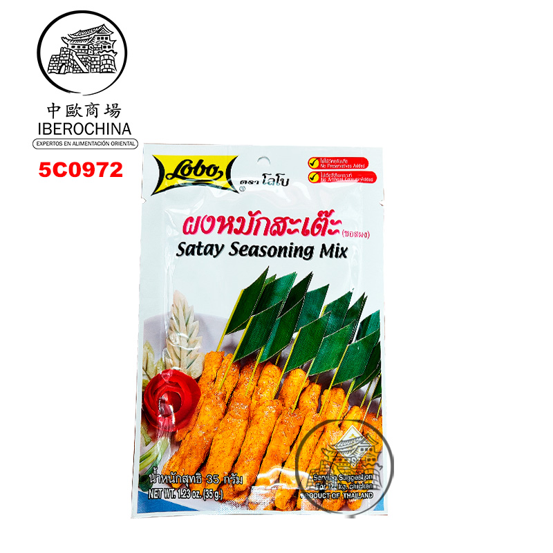 CONDIMENTO SATE *LOBO* 沙爹调味料35G/240