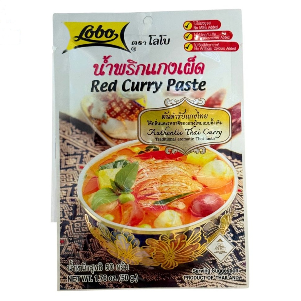 [502683/5P0636] SAZONADOR CURRY ROJO*LOBO*泰國紅色咖哩醬50G/240