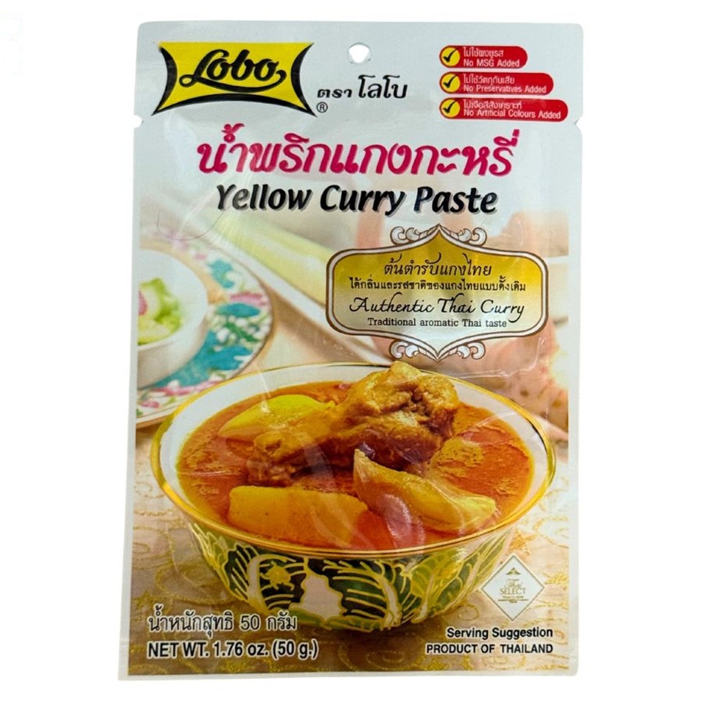 [502680/5P0635] SAZONADOR CURRY AMARILLA*LOBO*泰國黃色咖哩醬50G/240