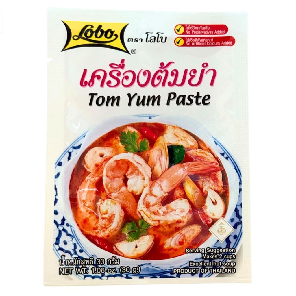 [502693/5P0903] SAZONADOR TOM YUM*LOBO* 冬阴功调味料 30G/240
