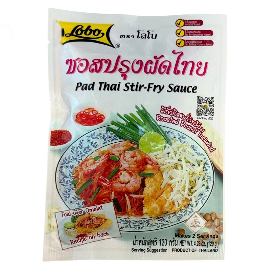 [502545/5S1059] SALSA PAD THAI *LOBO* 泰式炒河粉酱120g/120