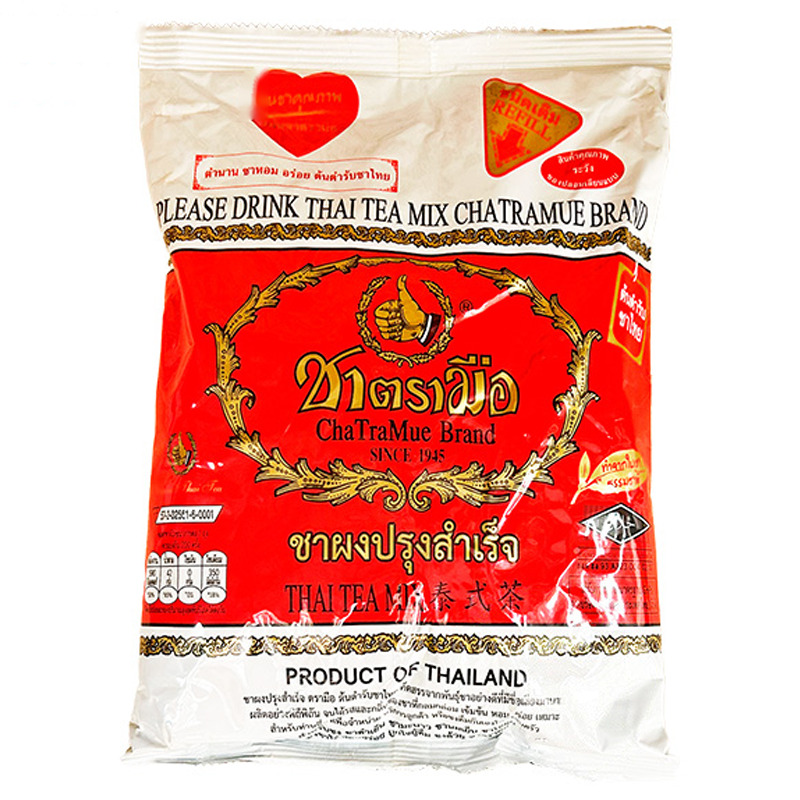 TÉ ROJO INSTANTANEO VAINILLA *CHA TRA MUE* 即溶红茶香草味 400ML/12