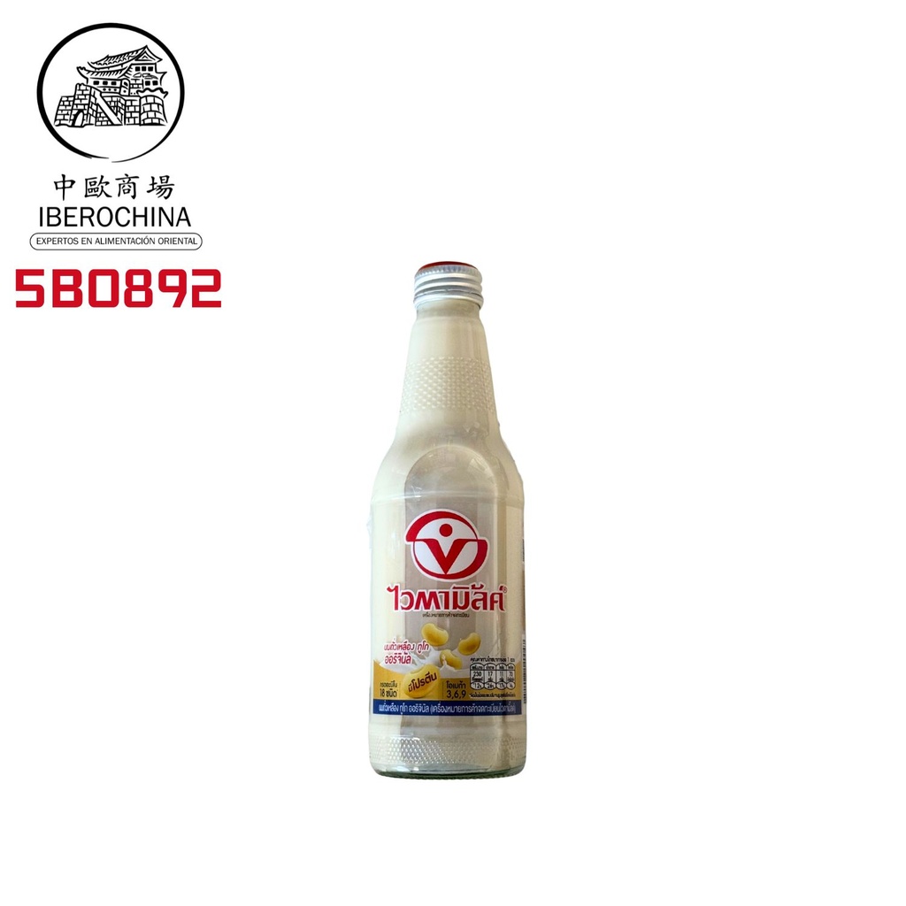BEBIDA SOJA ORIGINAL*VITAMILK*泰式豆奶24/300ML