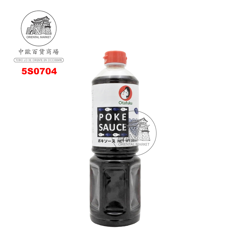 SALSA POKE *OTAFUKU* 多福夏威夷拌饭酱 1,14kg/6