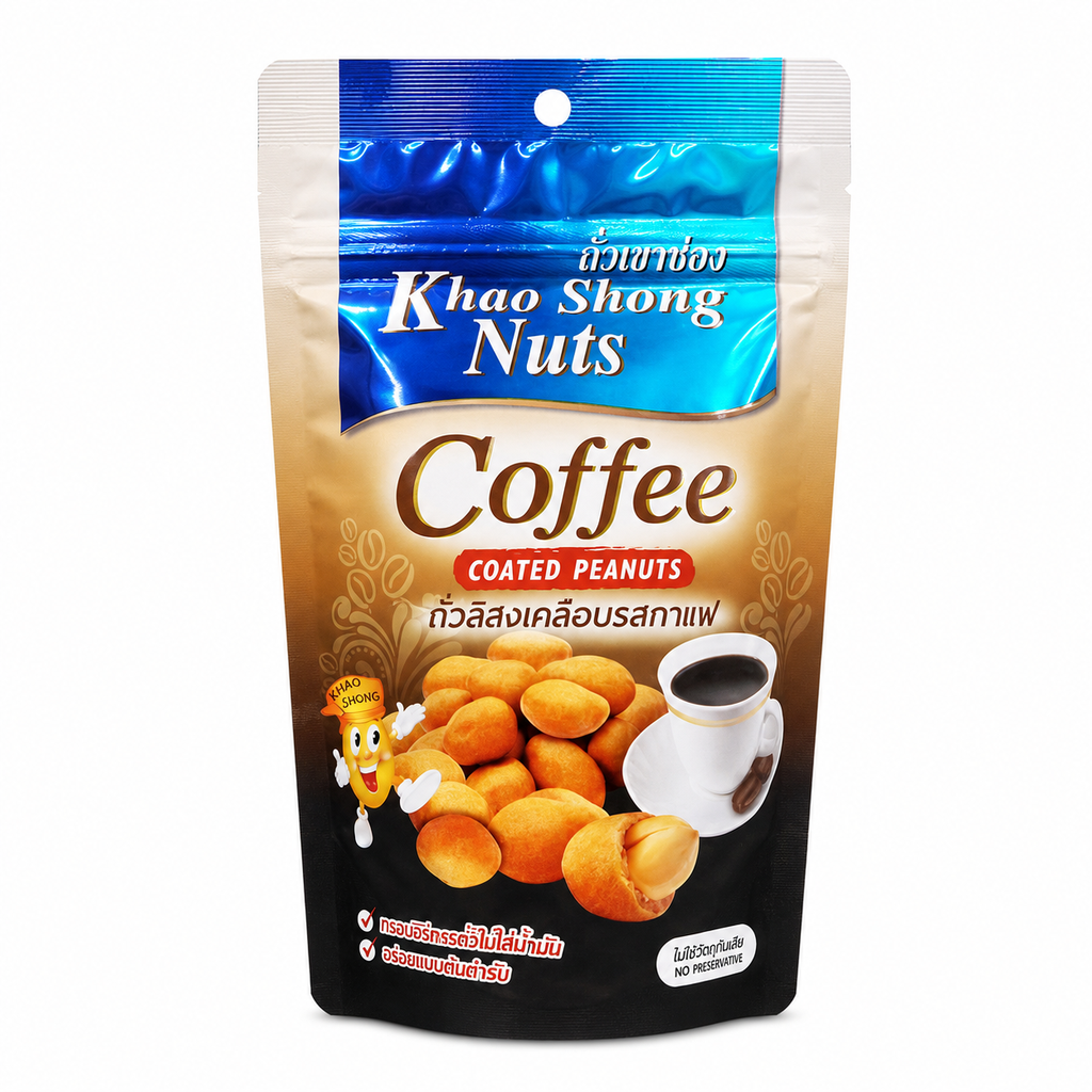 [501821/5C0974] CACAHUETES SABOR CAFÉ *KHAO SHONG* 咖啡味花生 160G/24
