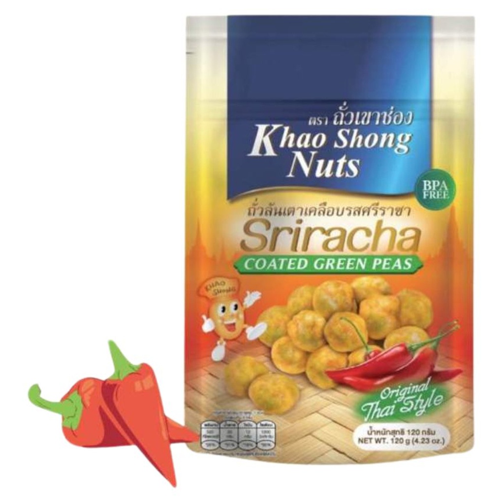 [502130/5G0500] GUISANTES SABOR PICANTE *KHAO SHONG* 是拉差辣味青豆120g/24