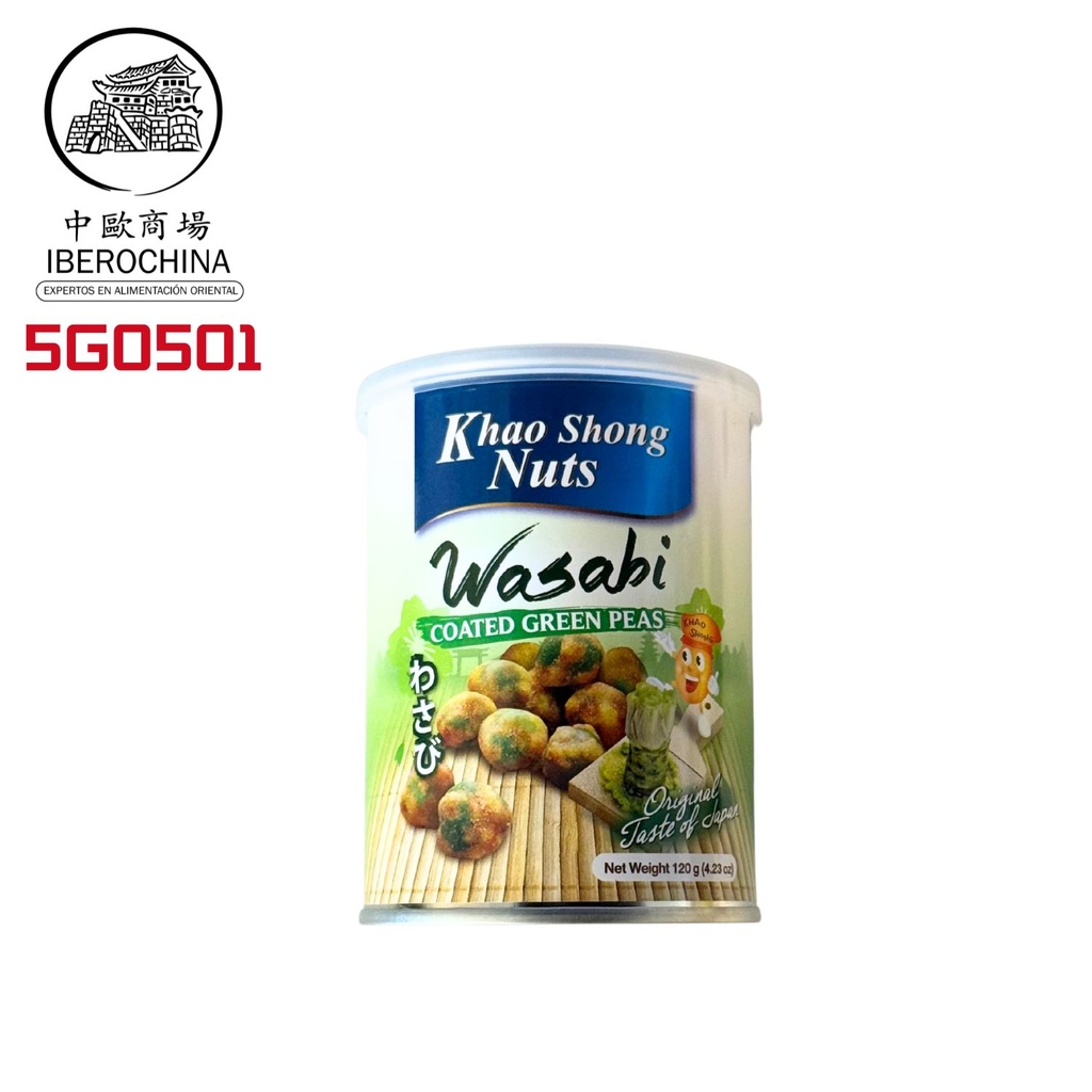 GUISANTES SABOR WASABI *KHAO SHONG* 芥末味青豆 120g/24
