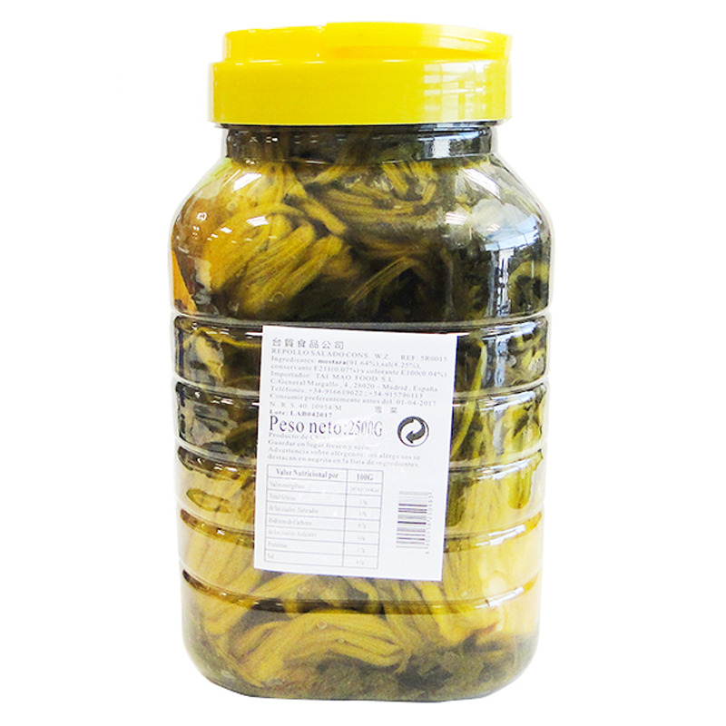 [502444/5R0015] REPOLLO SALADO *LVLU* 小桶绿鹿牌雪菜 2.5kg/6