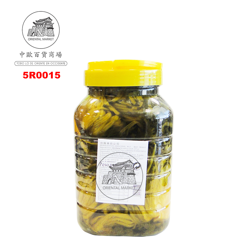 REPOLLO SALADO *LVLU* 小桶绿鹿牌雪菜 2.5kg/6