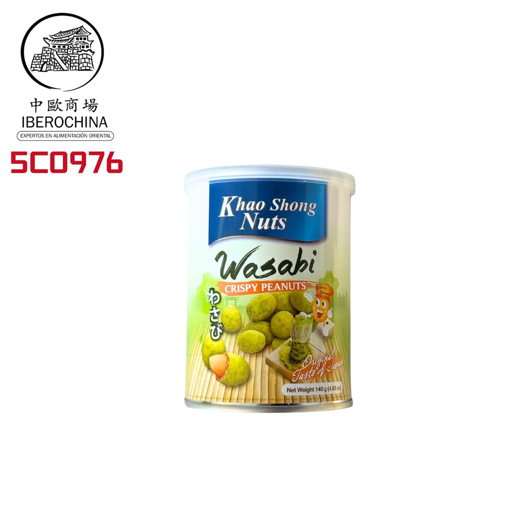 CACAHUETES SABOR WASABI *KHAO SHONG* 芥末味花生 140g/24