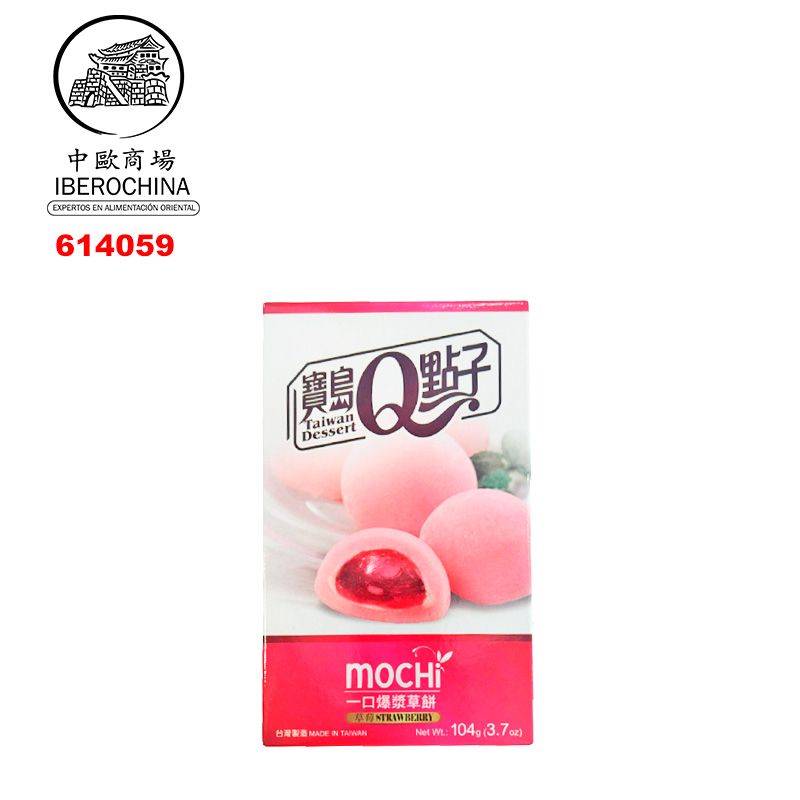 PASTEL MOCHI FRESA *宝岛Q* 草莓味大福蛋糕 104g/24