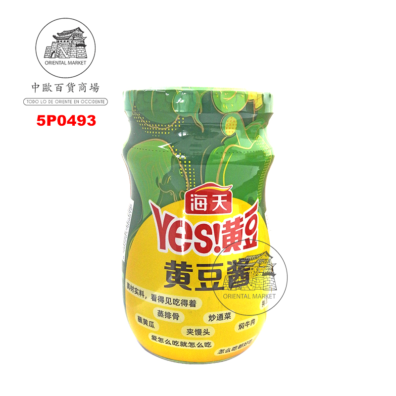 [502340/5P0493] PASTA SOJA AMARILLA *HT* 海天牌黄豆酱 800g/6