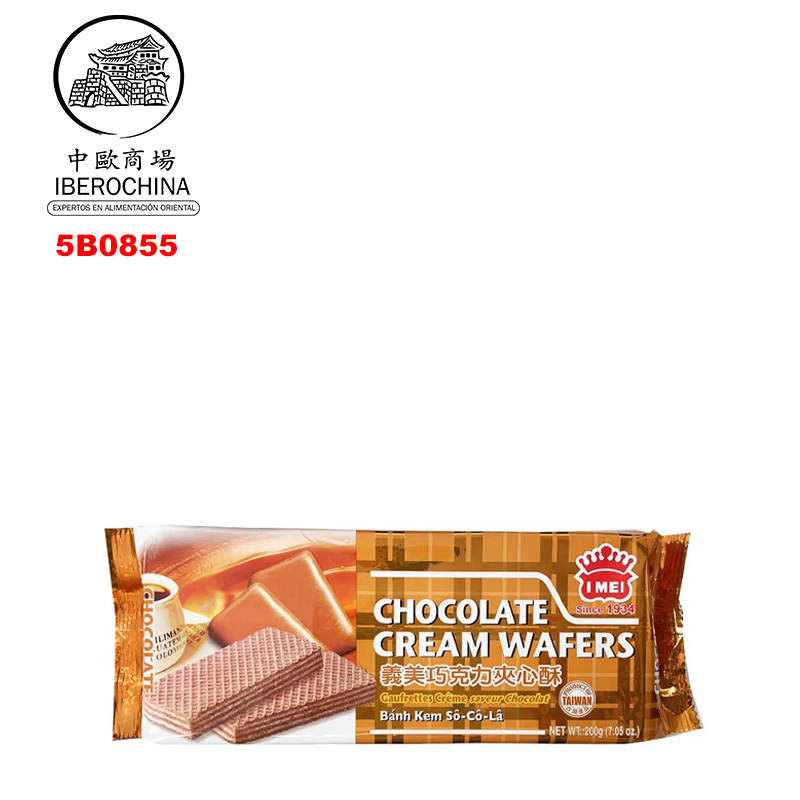 BARQUILLO DE CHOCOLATE *IMEI* 義美巧克力威化 200g/12